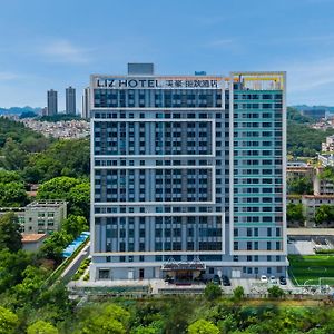 Liz International Hotel Guangzhou Olympic Sports Center International Financial City Branch - Free Shuttle Bus To Canton Fair Complex During Canton Fair Period & Free Breakfast & Free Afternoon Tea & Free Midnight Snack